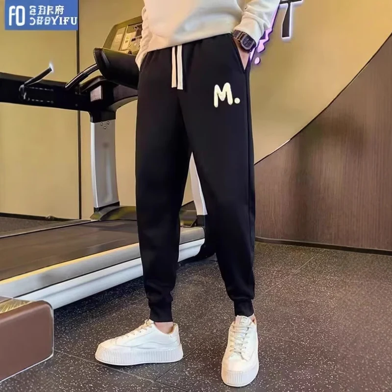 Herren Sportliche Jogginghose Nord Taschen 1787981760