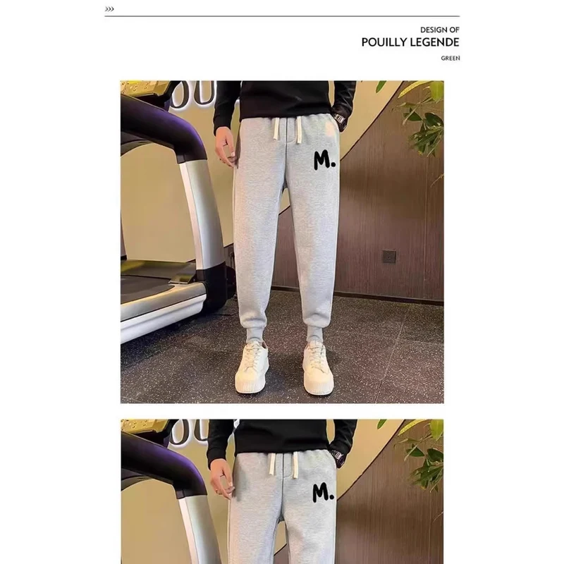 Herren Sportliche Jogginghose Nord Taschen 1787981760