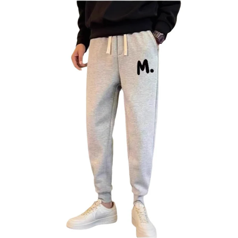 Herren Sportliche Jogginghose Nord Taschen 1787981760