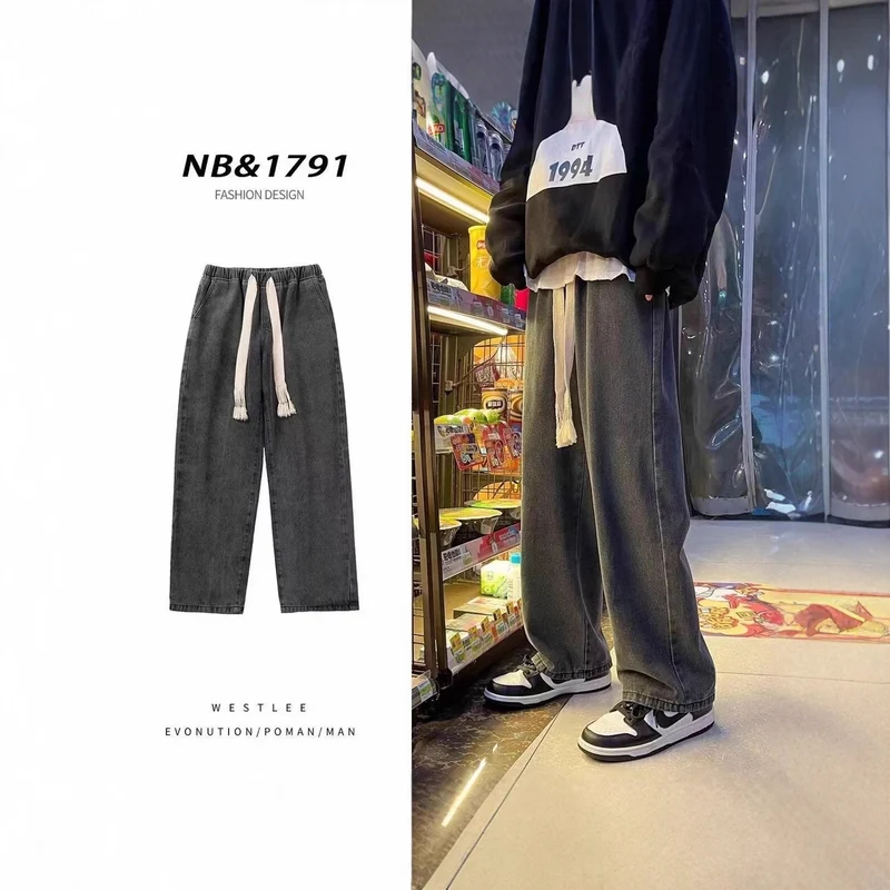 Herren Komfortable und modische Baggy-Jeans Nord Taschen