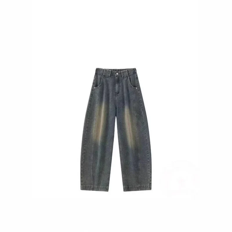Damen Weitgeschnittene Jeans mit ausgefallenem Used-Look Nord Taschen