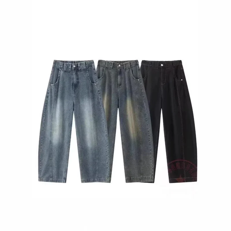 Damen Weitgeschnittene Jeans mit ausgefallenem Used-Look Nord Taschen
