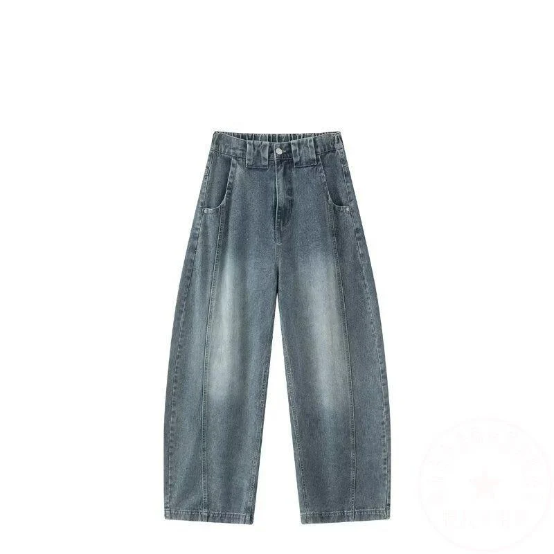Damen Weitgeschnittene Jeans mit ausgefallenem Used-Look Nord Taschen