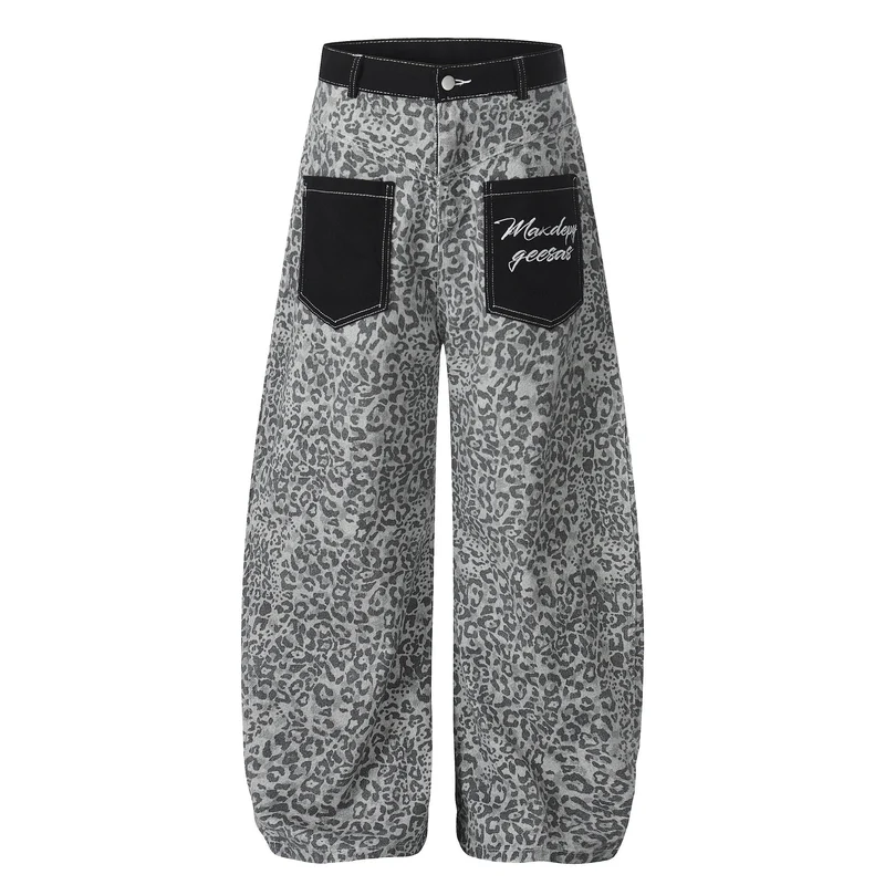 Damen Weitgeschnittene Hose mit Tierfell-Muster Nord Taschen