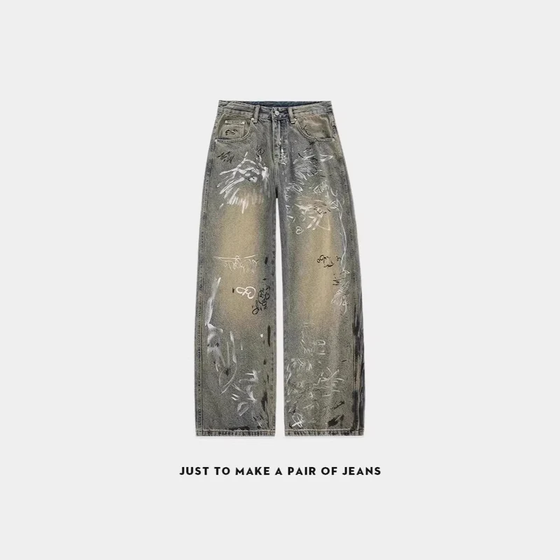Damen Weitgeschnittene Destroyed Jeans Nord Taschen