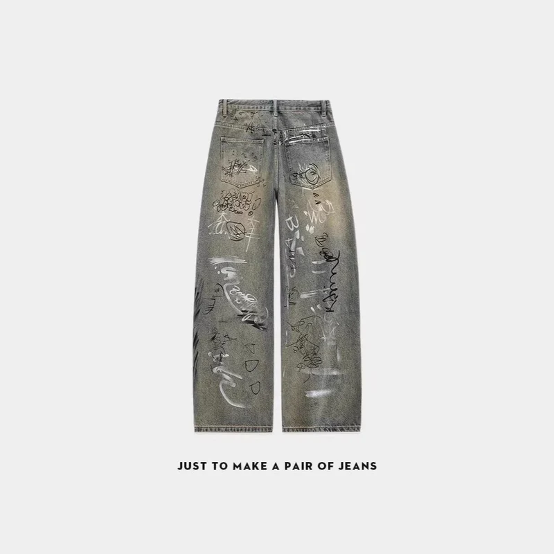Damen Weitgeschnittene Destroyed Jeans Nord Taschen