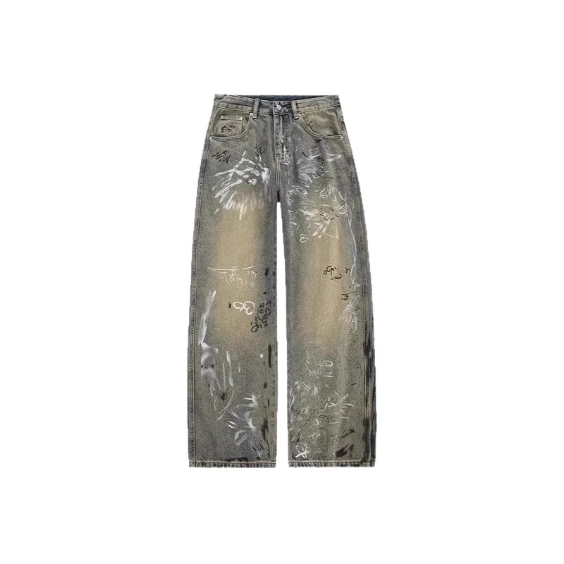 Damen Weitgeschnittene Destroyed Jeans Nord Taschen