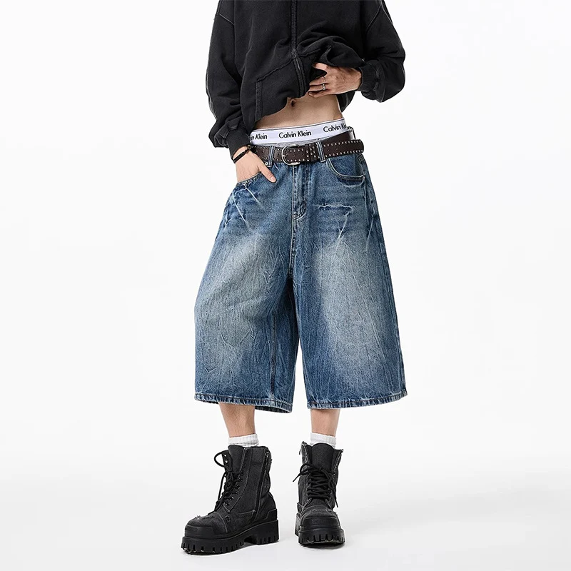 Damen Weitgeschnittene Denim-Culotte Nord Taschen