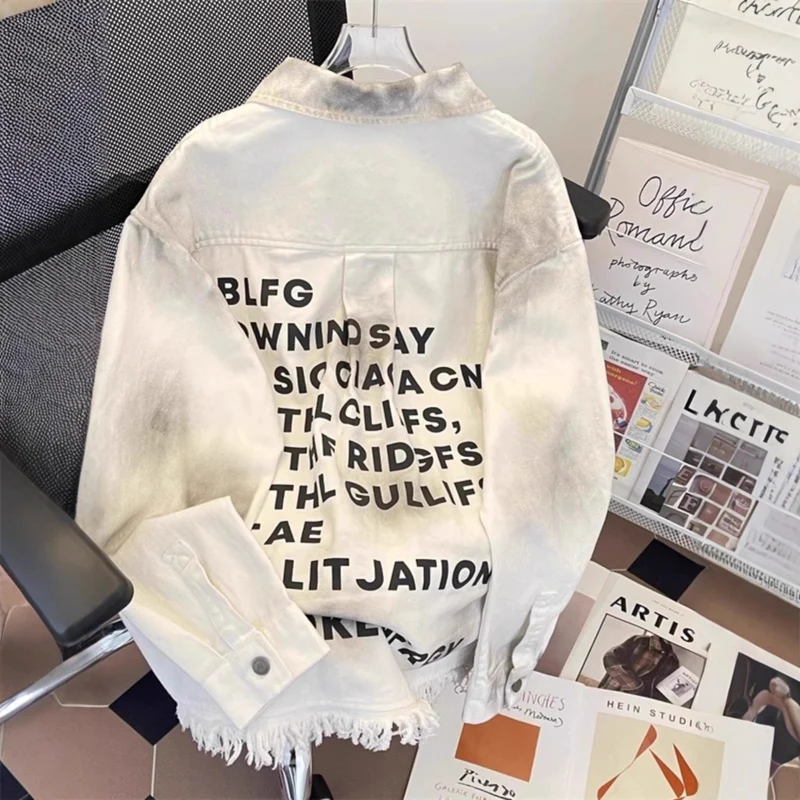 Damen Urbane Oversized Jacke mit kreativem Schriftzug Nord Taschen