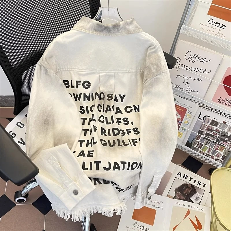 Damen Urbane Oversized Jacke mit kreativem Schriftzug Nord Taschen