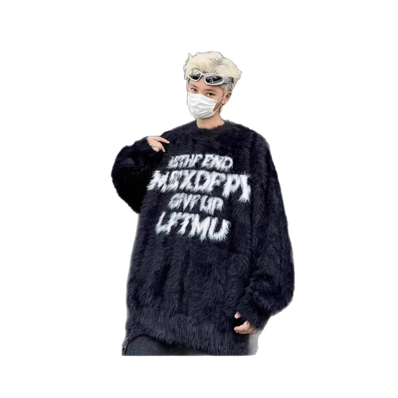 Damen Stylistischer Oversized Pullover mit kreativem Print Nord Taschen