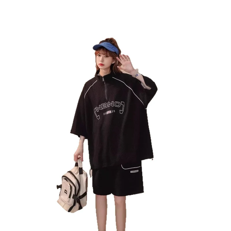 Damen Sportliches Oversized Set Nord Taschen