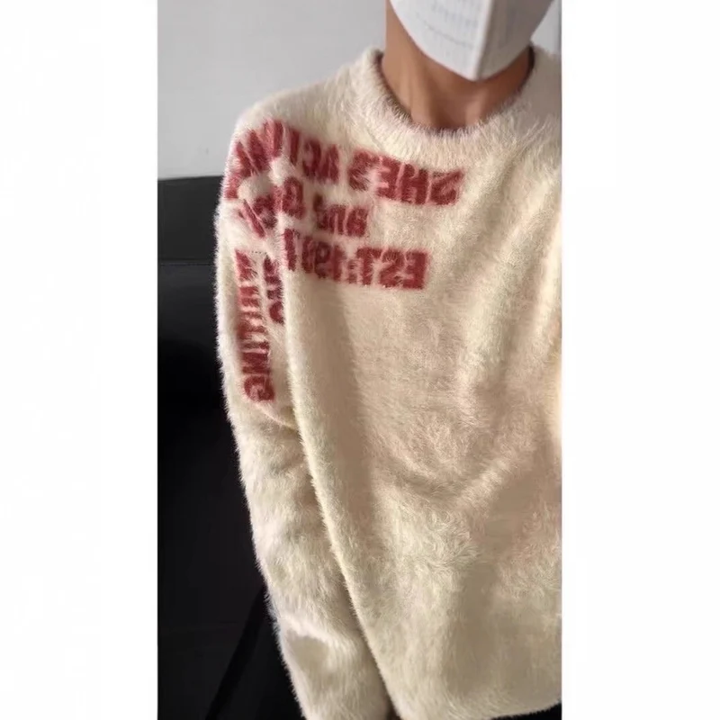 Damen Lässiger Oversized Pullover mit grafischem Print Nord Taschen