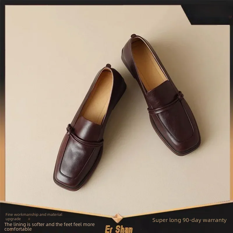Stil Vintage Leder Damen Ballerinas