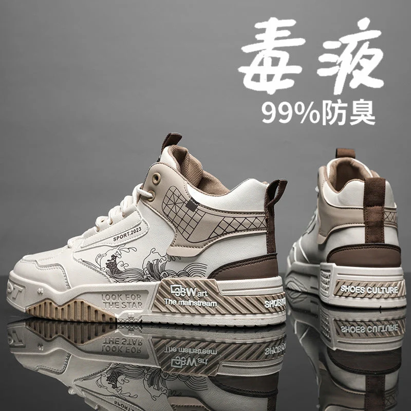 Damen Modische Hochsneaker mit grafischen Details