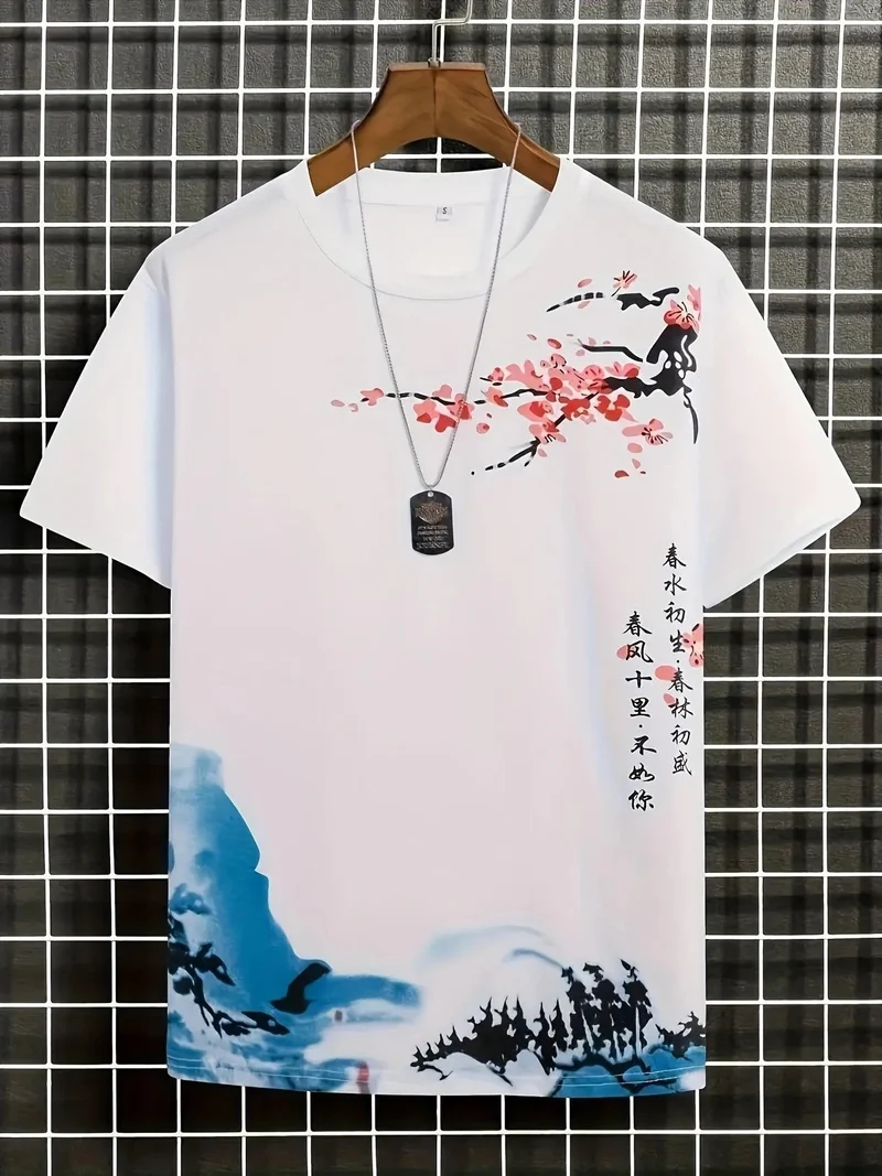 Nord Taschen | Herren T-Shirt Blumen und Wellen Design