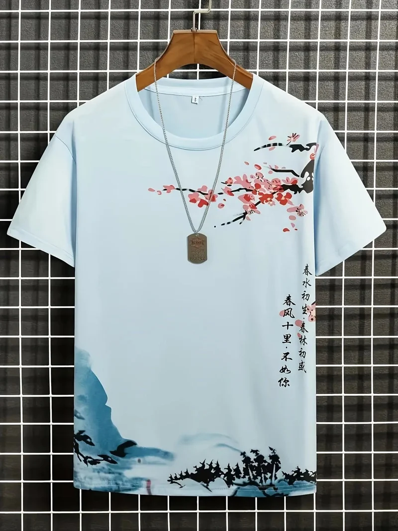 Nord Taschen | Herren T-Shirt Blumen und Wellen Design