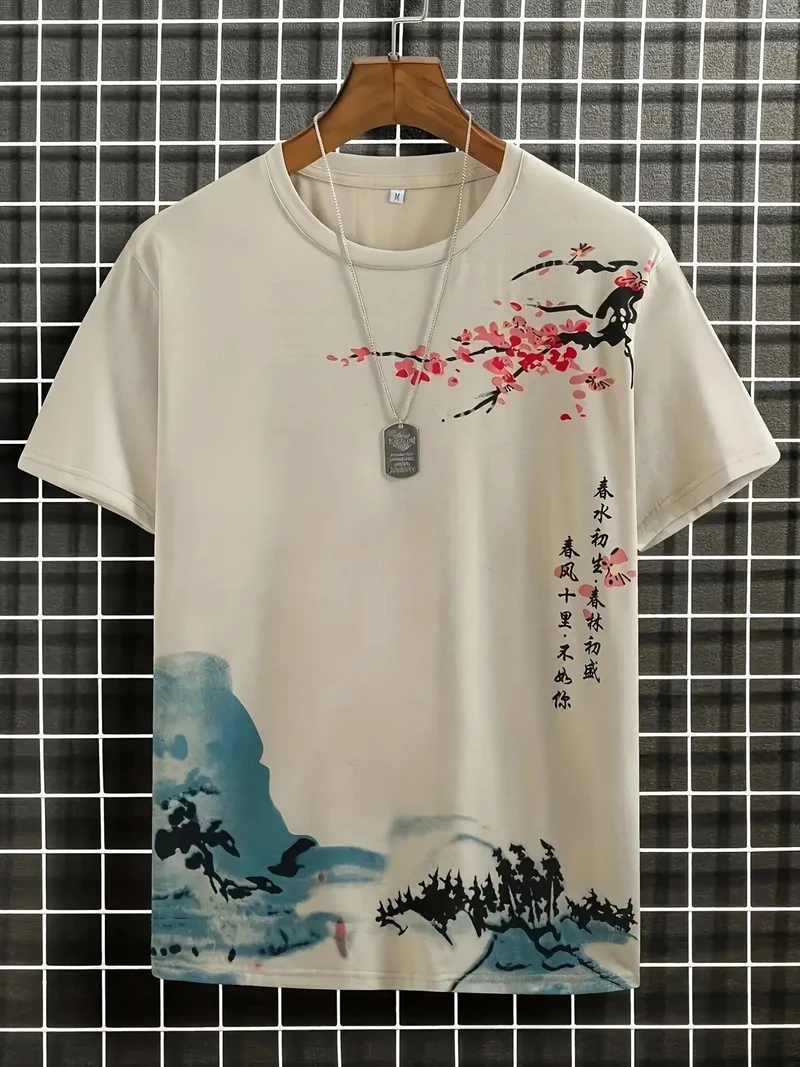 Nord Taschen | Herren T-Shirt Blumen und Wellen Design