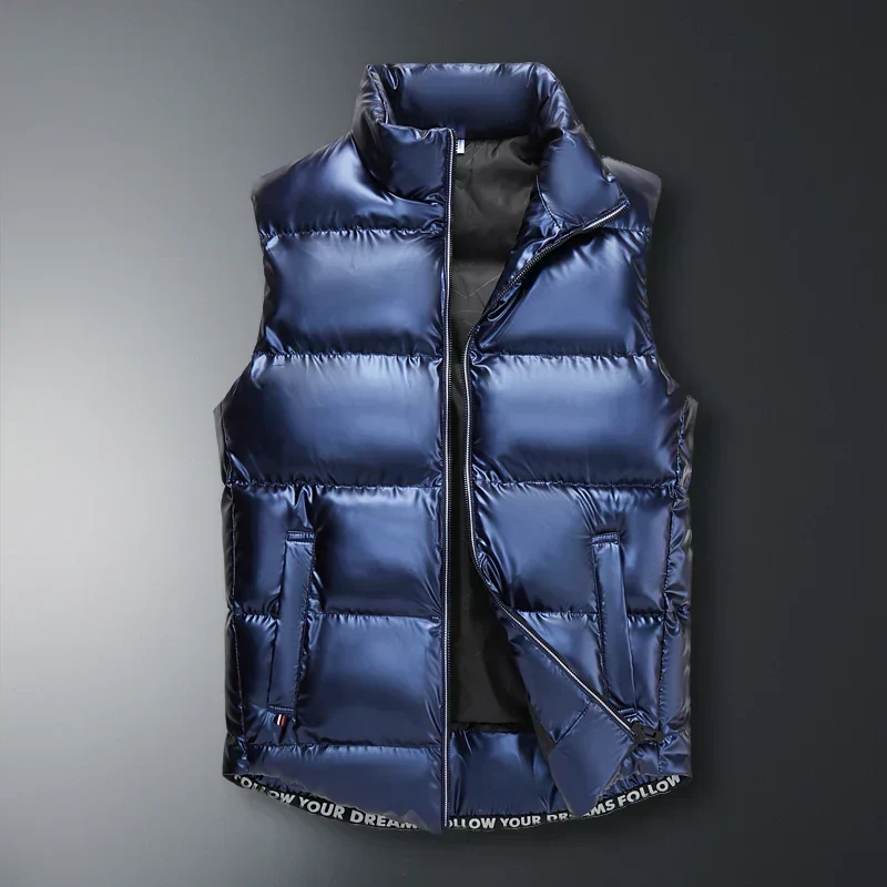 Premium Jacke Vanille