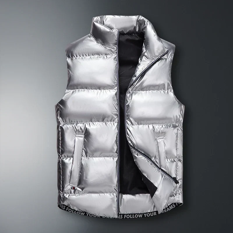 Premium Jacke Vanille