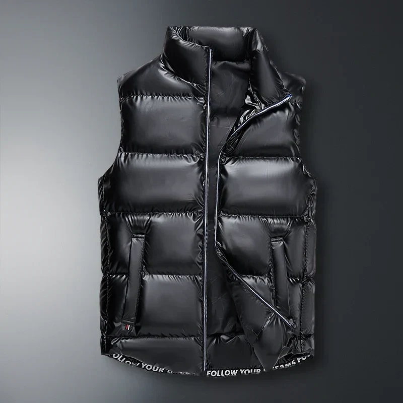 Premium Jacke Vanille