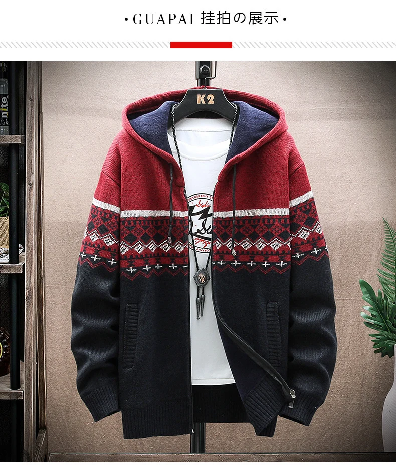 Herren Kapuzen-Strickzipjacke mit Norweger-Jacquard und weichem Futter Nord Taschen